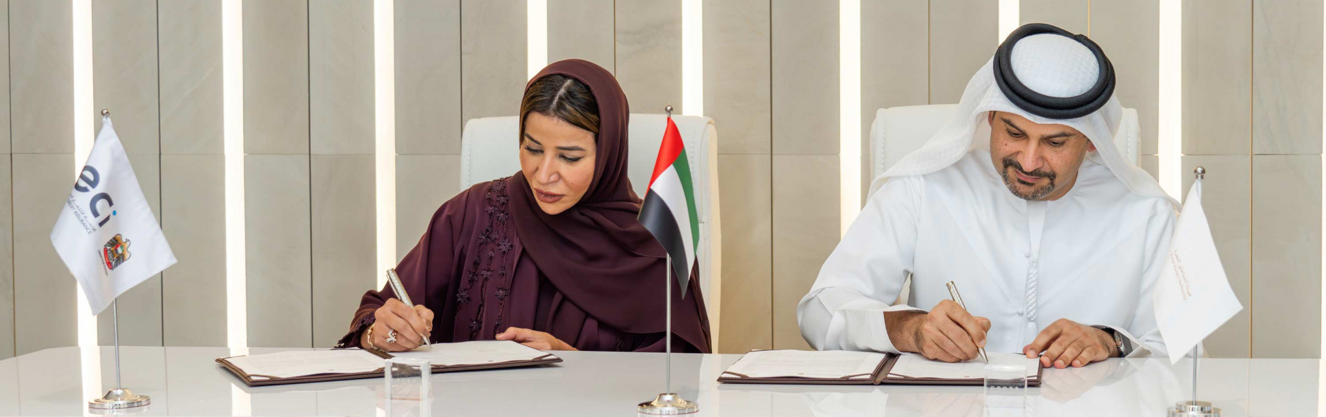 ECI and Ajman Free Zone Partner to Support UAE Exporters