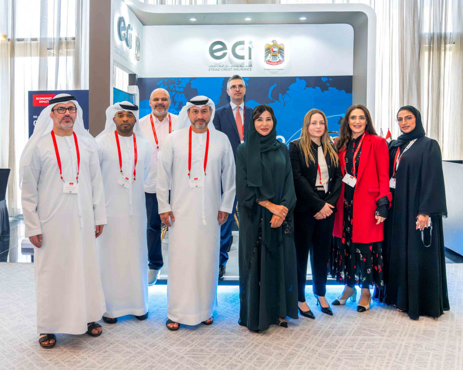 ECI Silver Sponsor of Global Trade and Supply Chain Summit 2024