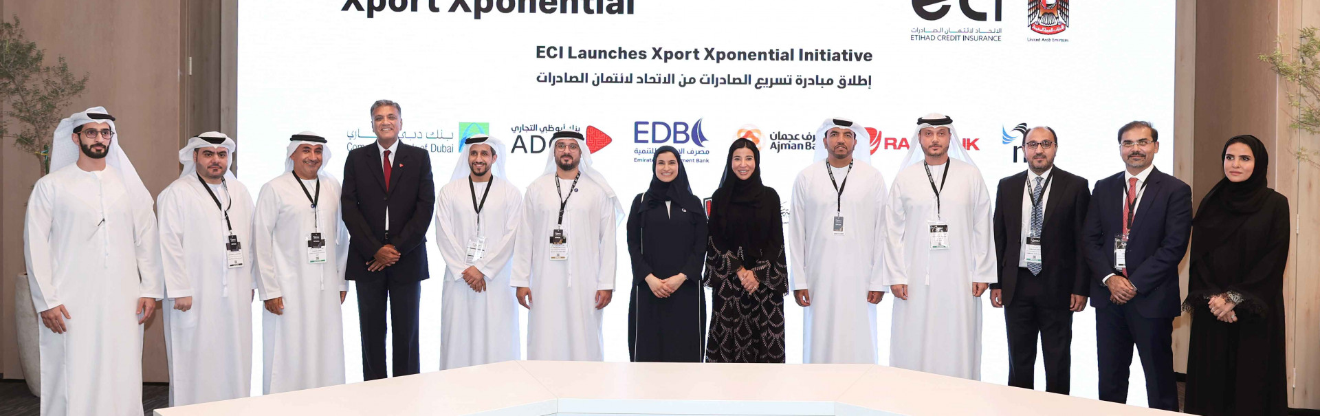 ECI Selects Winners from Xport Xponential Submissions