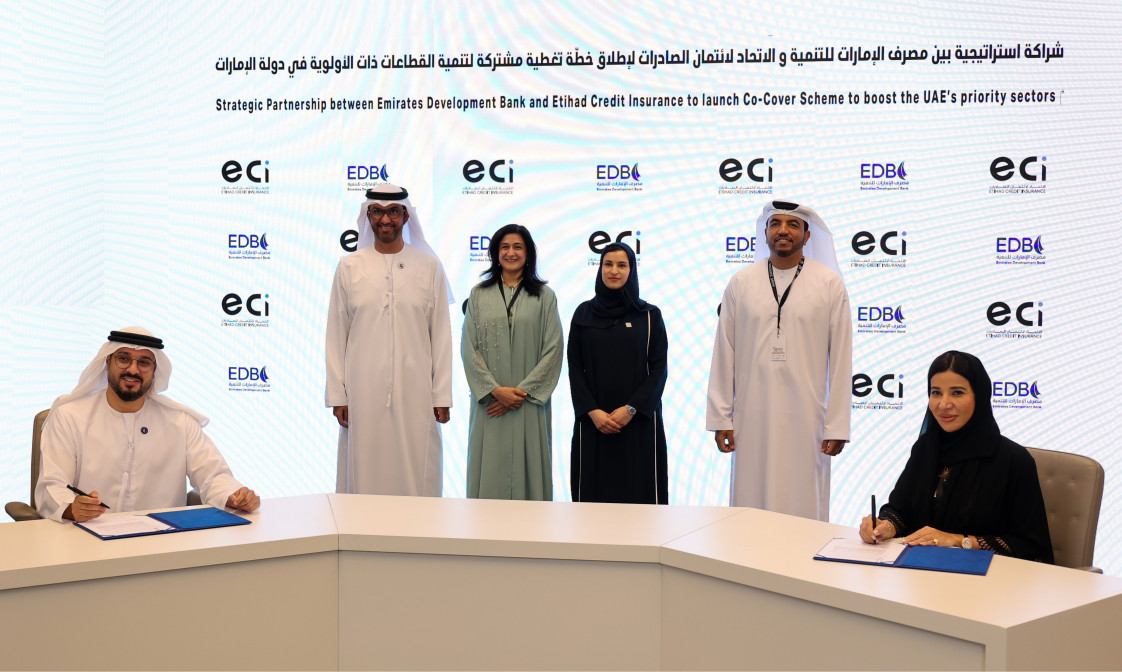 Emirates Development Bank and Etihad Credit Insurance join forces to launch pioneering co-cover scheme to boost UAE priority sectors