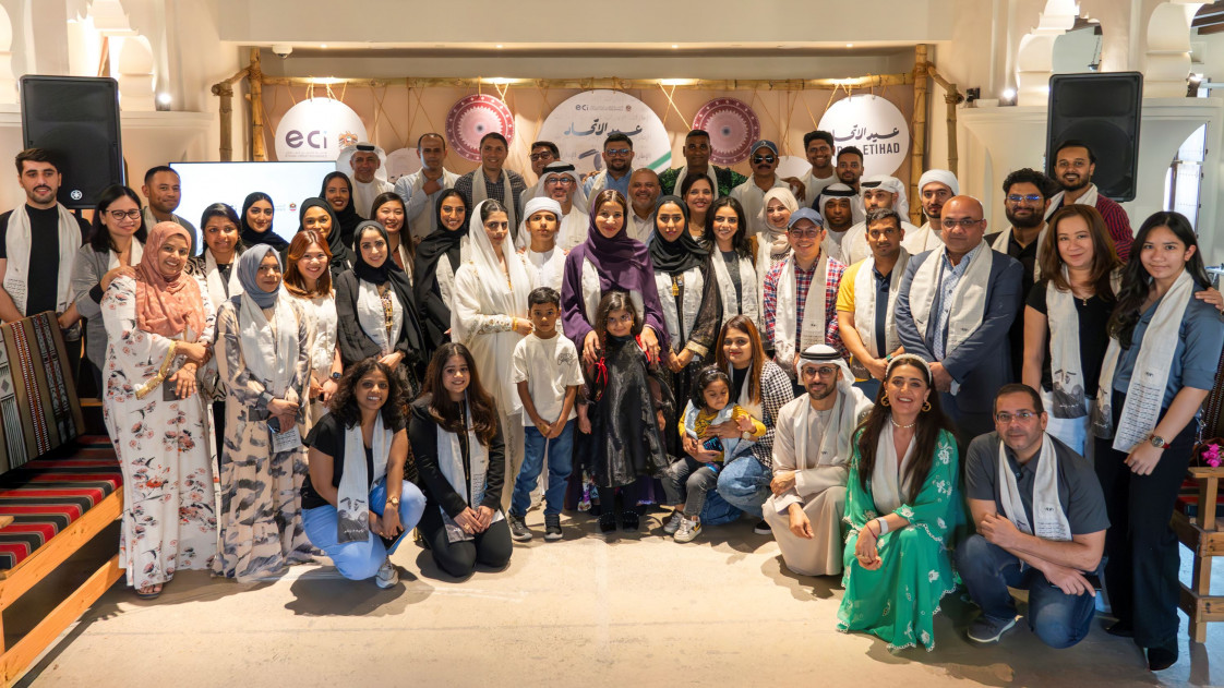 ECI Celebrates UAE’s 53rd Eid Al Etihad with Employees