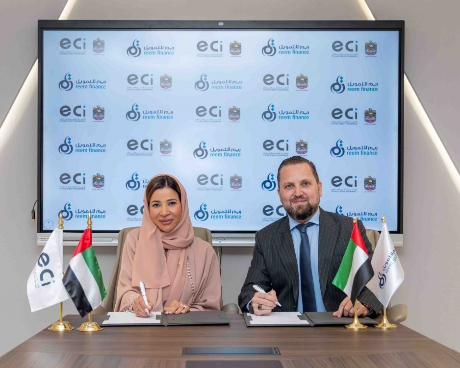 Reem Finance Joins ECI's Xport Xponential Program