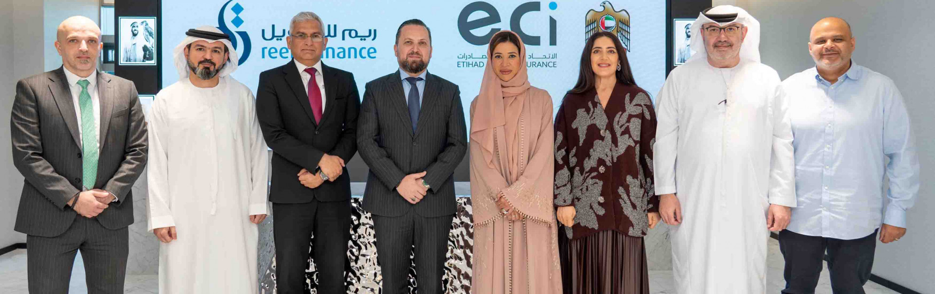 Reem Finance Joins ECI's Xport Xponential Program