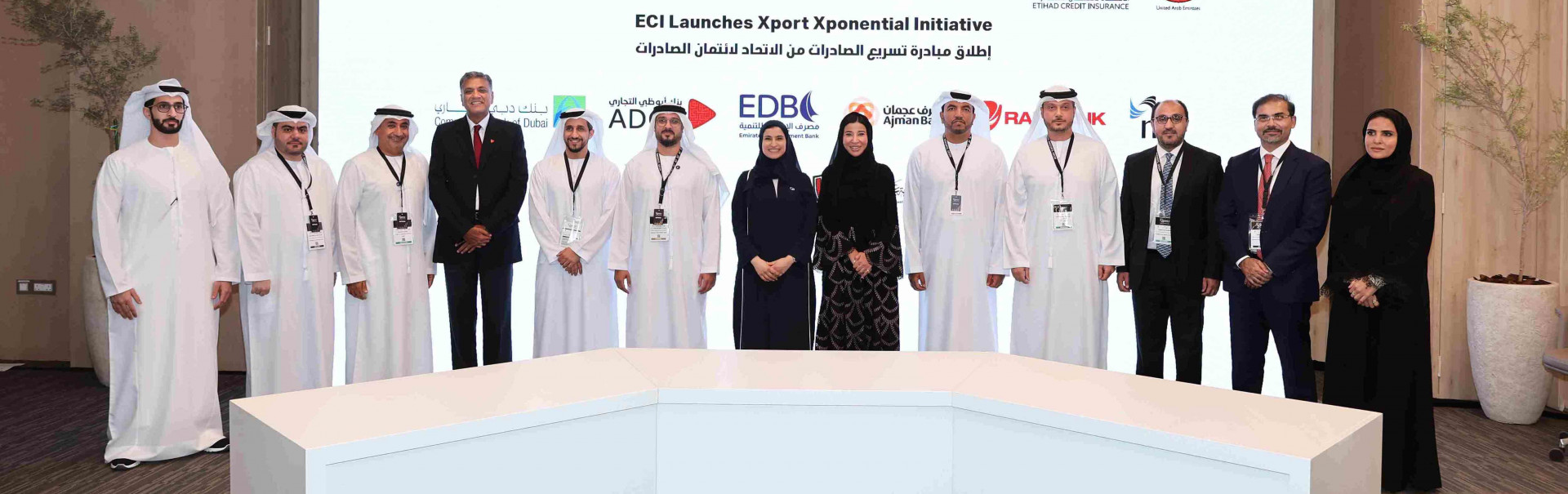 ECI launches Xport Xponential to boost UAE exports in foreign markets