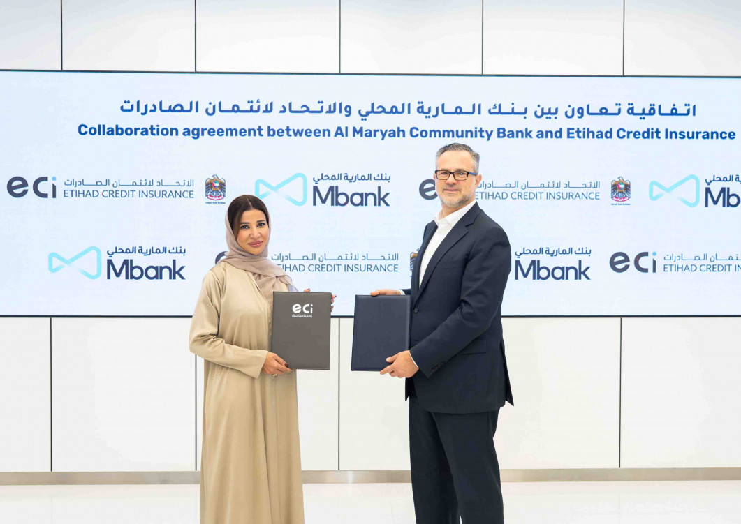 ECI & Al Maryah Bank Sign MoU to Boost Xport Xponential Program