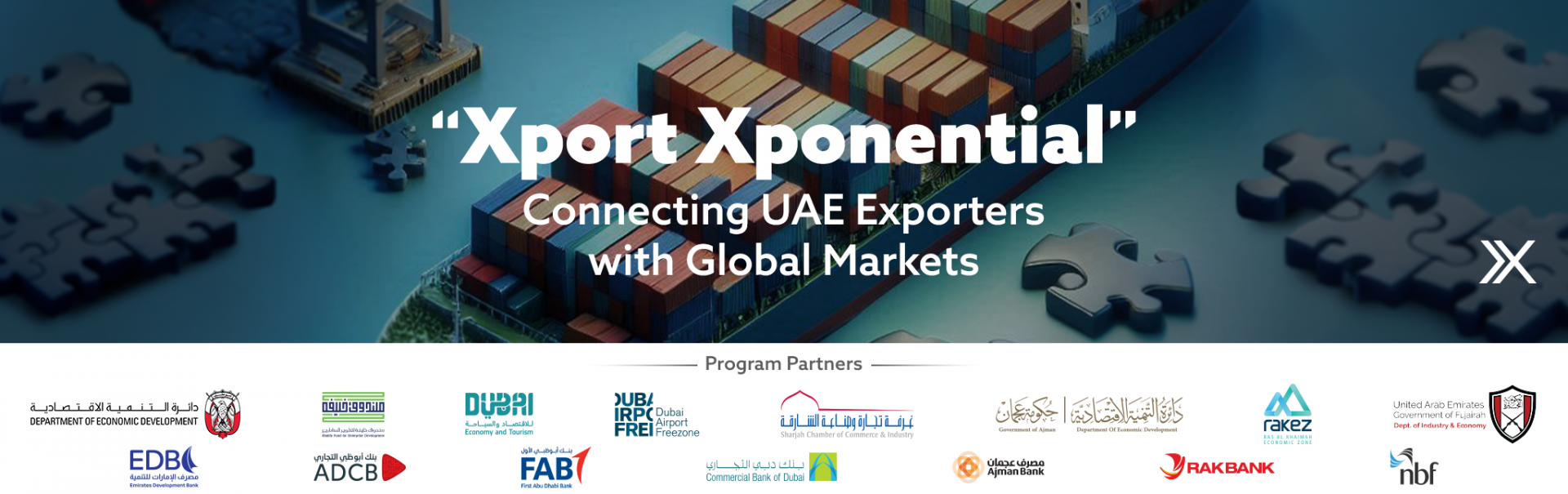 Exploring Global Markets with ECI’s Xport Xponential Initiative